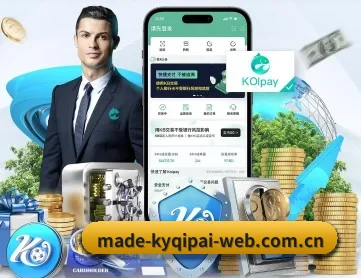 开云棋牌官网app APP